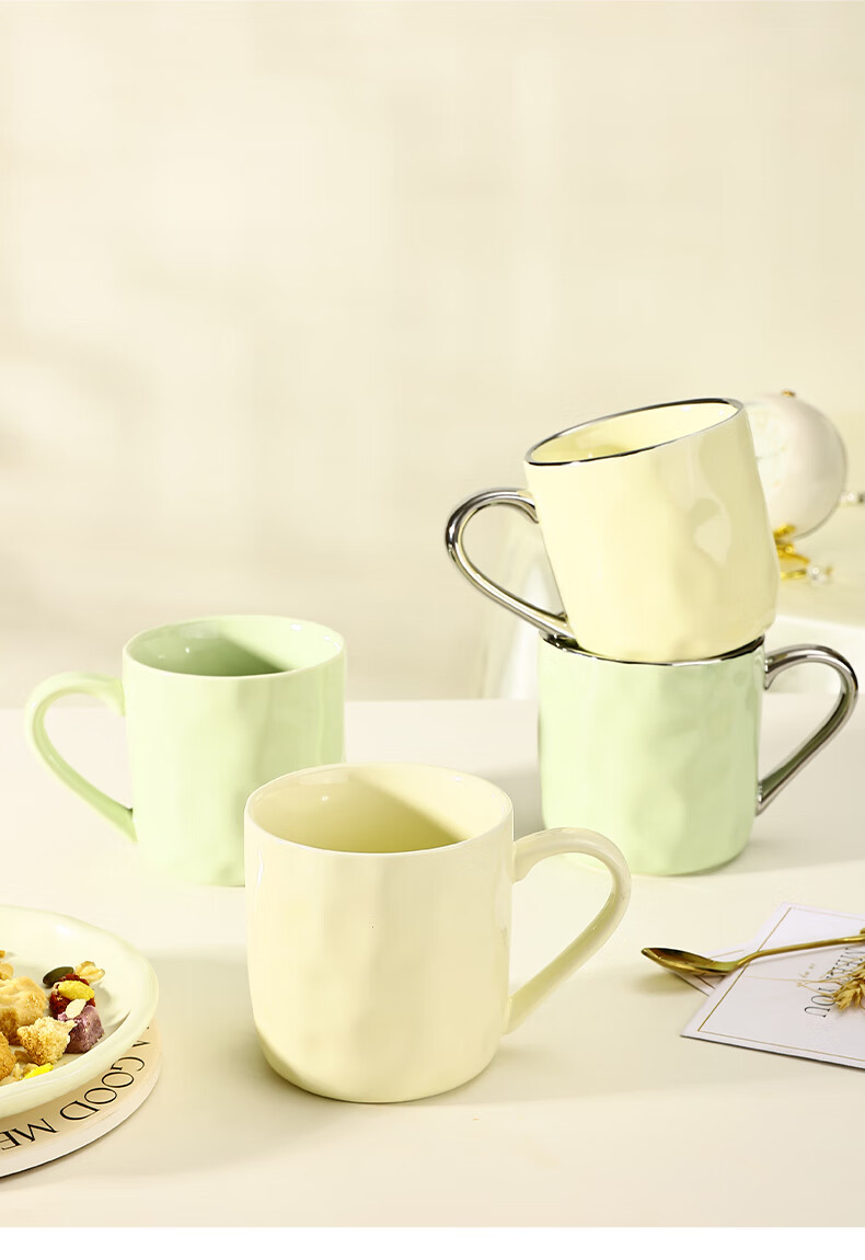 CAIZHI Mug Ceramic Cup for Home Use, Student Tea Infuser Cup, Office Coffee Cup Cream Yellow CZ6787 17