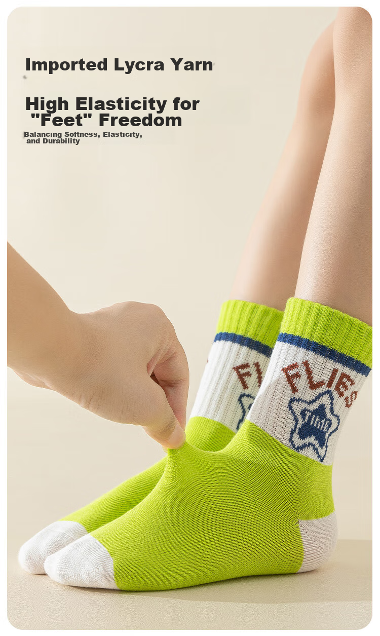 MiiOW Children's Socks, Boys' Mid-Calf Cotton Socks, Spring And Autumn Season, Boys' Big Kids Color-Block Digital Student Sports Socks, 5 Pairs Pack 4