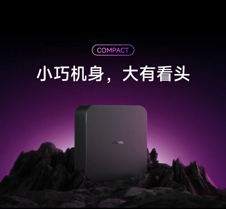 Xiaomi Xiaomi mini host high-performance business computer desktop host 0.5L ultra-small volume 12th generation Core i5-1240P 12-core 16G 512GSSD Xiaomi Xiaomi mini host high-performance business computer desktop host 0.5L ultra-small volume 12th generation Core i5-1240P 12-core 16G 512GSSD