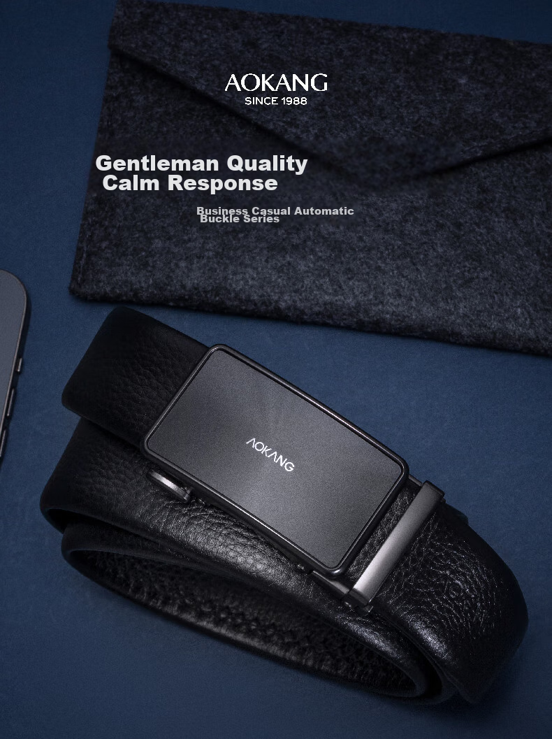 Aokang Men's Automatic Buckle Belt, Top-Grain Leather, Business Trouser Belt, Birthday Gift for Husband 2