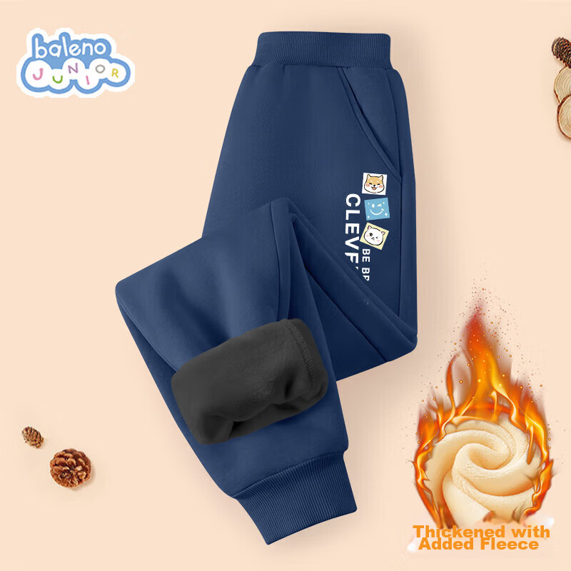 Baleno Boys' Pants Winter 2026 Model Fleece-Lined Thickened Children's Autumn And Winter Warm Long Pants Boys' Sports Sweatpants