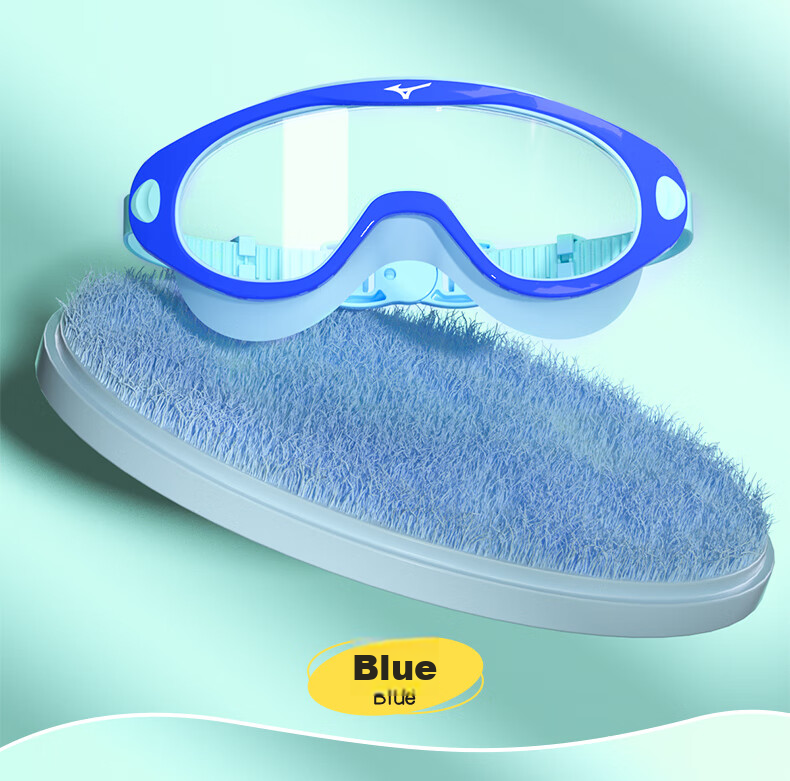 MIZUNO Kids Swimming Goggles Large Frame Waterproof Anti-Fog Silicone Swim Cap Professional Gear 2080 Blue Yellow 9