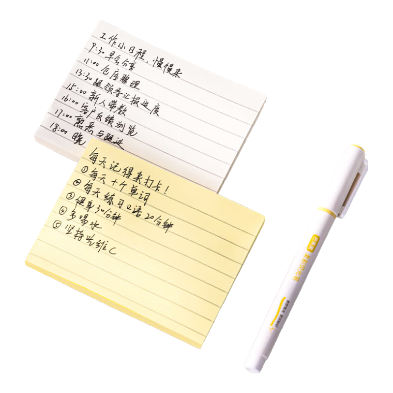Deli Lined Sticky Notes, Adhesive Memo Pads, Error Correction Stickers, Medium-Sized Note Pads, Aesthetic Journaling, Exam Preparation Sticky Notes, 76*101mm/single Pack BT301 White