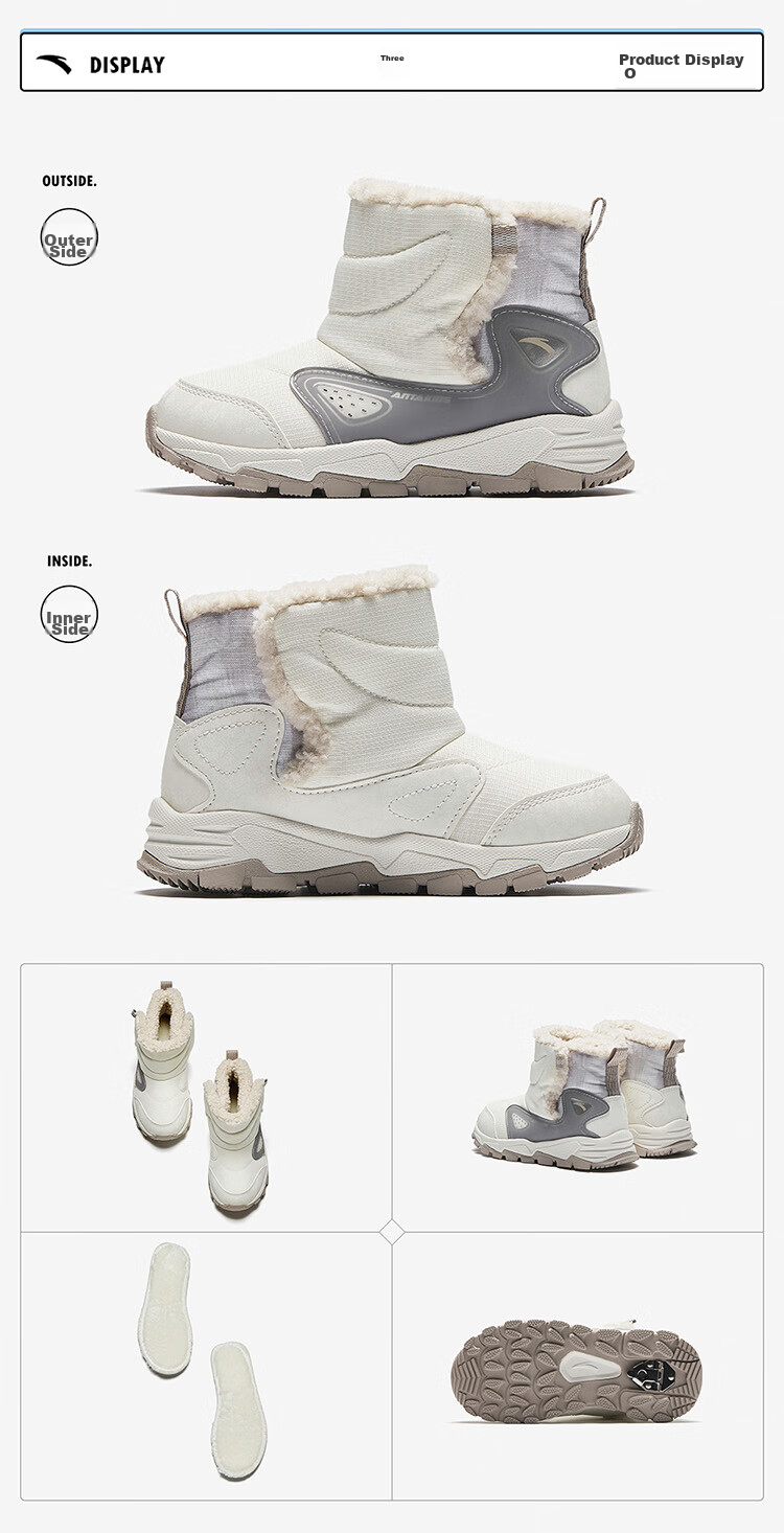 ANTA Children's Fleece-Lined Warm Sneakers for Boys, Cotton Shoes, Boots for Toddlers, Winter Shoes, Snow Boots A12449942 13