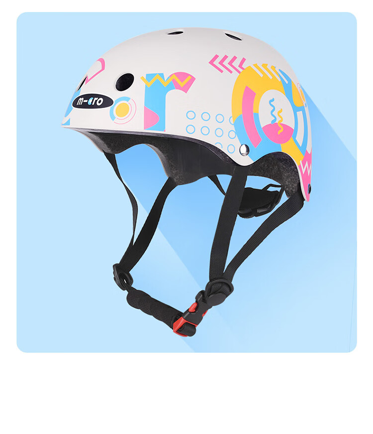 Micro Maiguo Children's Sports Helmet, Roller Skating Skateboarding Cycling Outdoor Adjustable Protective Safety Helmet, Colorful Helmet, Size S 11