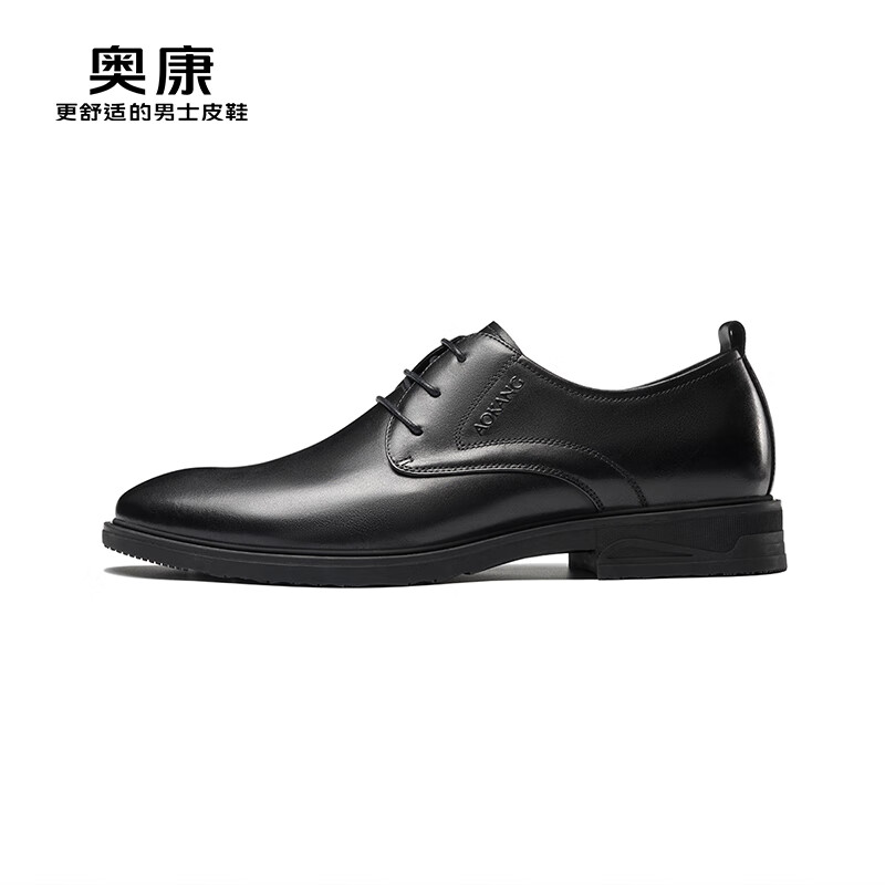 Aokang Official Men's Shoes, Men's Formal Leather Shoes, Round Toe Lace-Up Business Shoes for Men, Black, Size 38