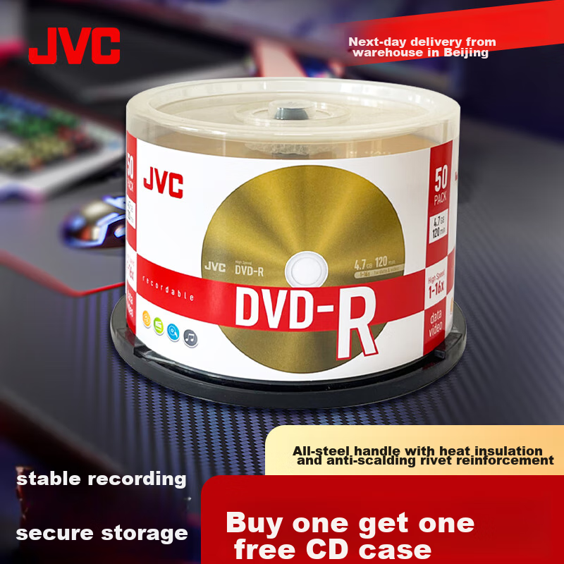 JVC DVD-R -01305090