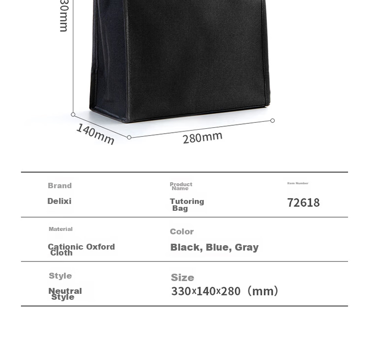 Deli Student Tutoring Bag, Ultra-Light Large Capacity Multifunctional Handbag Shopping Bag, Book Carrier, Children's Art Bag for After-School Classes, Pink Gift for Boys And Girls, Back-To Stationery 15