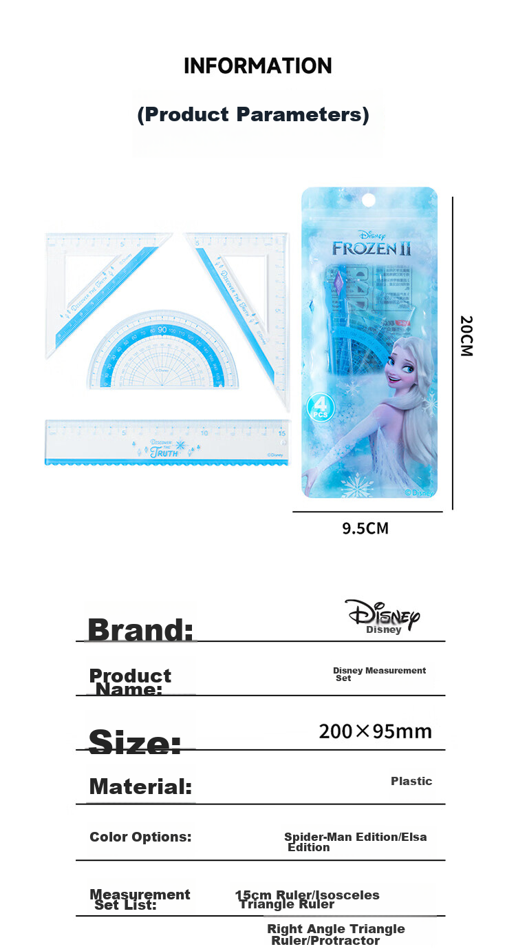 Disney Student Ruler Set with Straight Ruler, Triangle Ruler And Protractor Combination Pack Children's Exam Drawing Stationery Ruler Set Spider-Ma 9