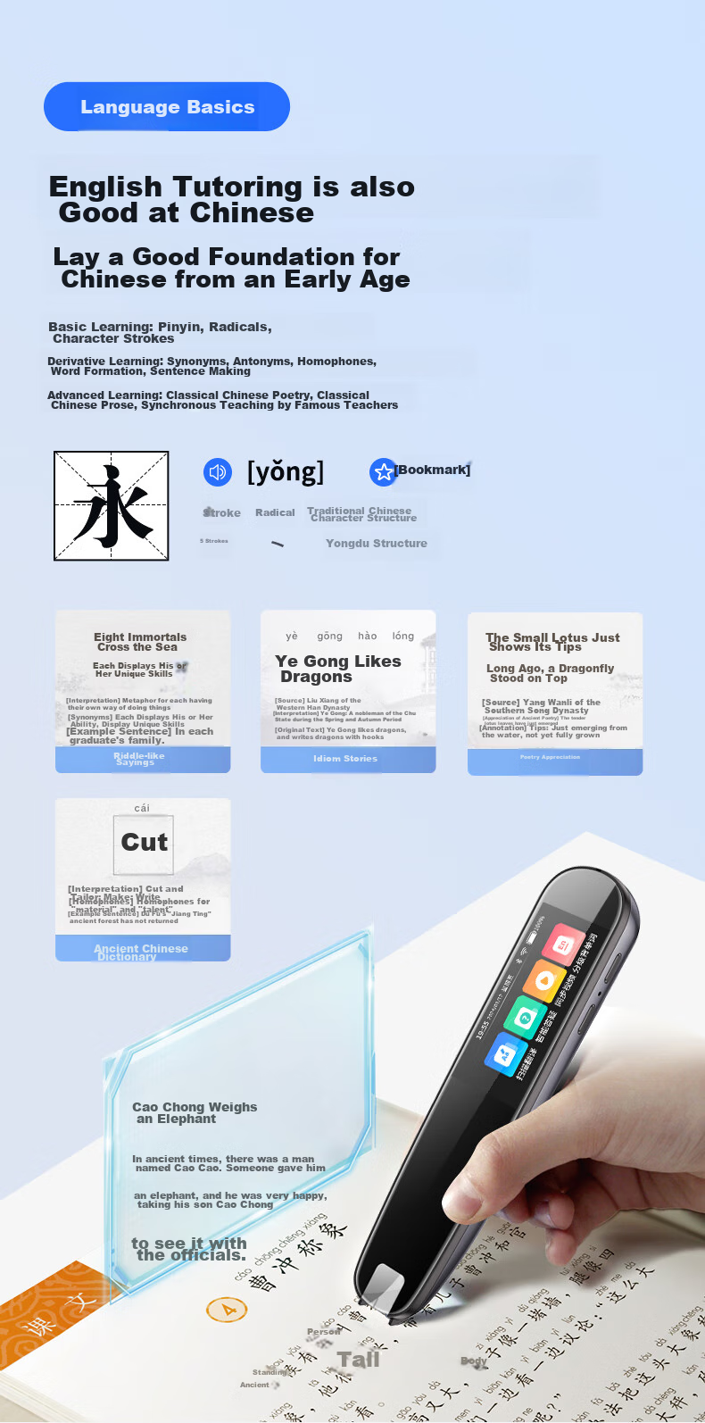 Newsmy AI Dictionary Pen N2 Professional Edition, All-Subject Tutoring Reading Pen for English Learning, Translation Pen Scanning Pen, Vocabulary Pen Study Pen Electronic Dictionary for Primary And Secondary School Students 7