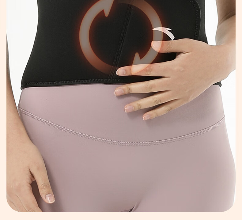 ANTA Waist Support Belt, Warm Waist And Abdomen Protector, Self-Heating Device for Men And Women with Herniated Discs, Heating Function, Black, Size M 16