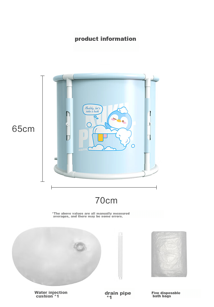 JD Original Foldable Bathtub, Bathing Tub for Home Use, Baby And Children Swimming Tub, Bathing Bucket, Sitting Bath Basin, Sauna Tub - Qiqi Ge Model 8