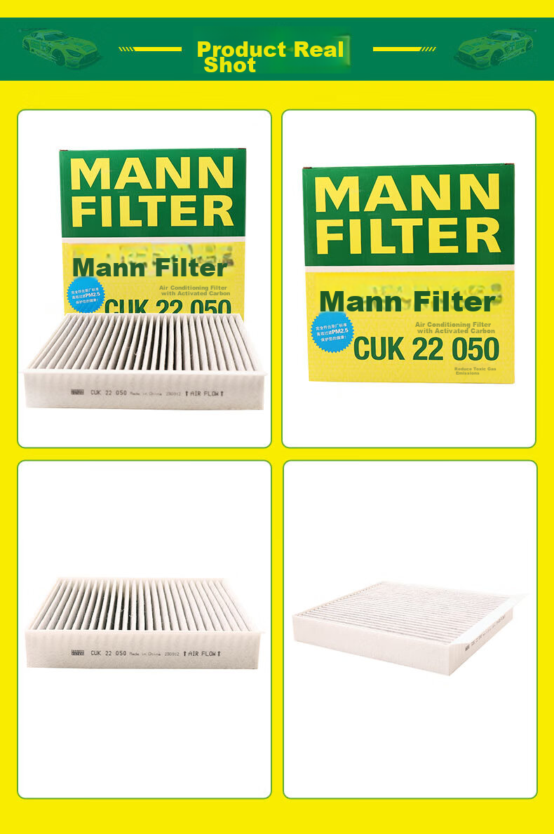 MANNFILTER Air Conditioning Filter Element CUK22050 for Changan UNI-K IDD UNI-V1.5T/UNI-K2.0T 9