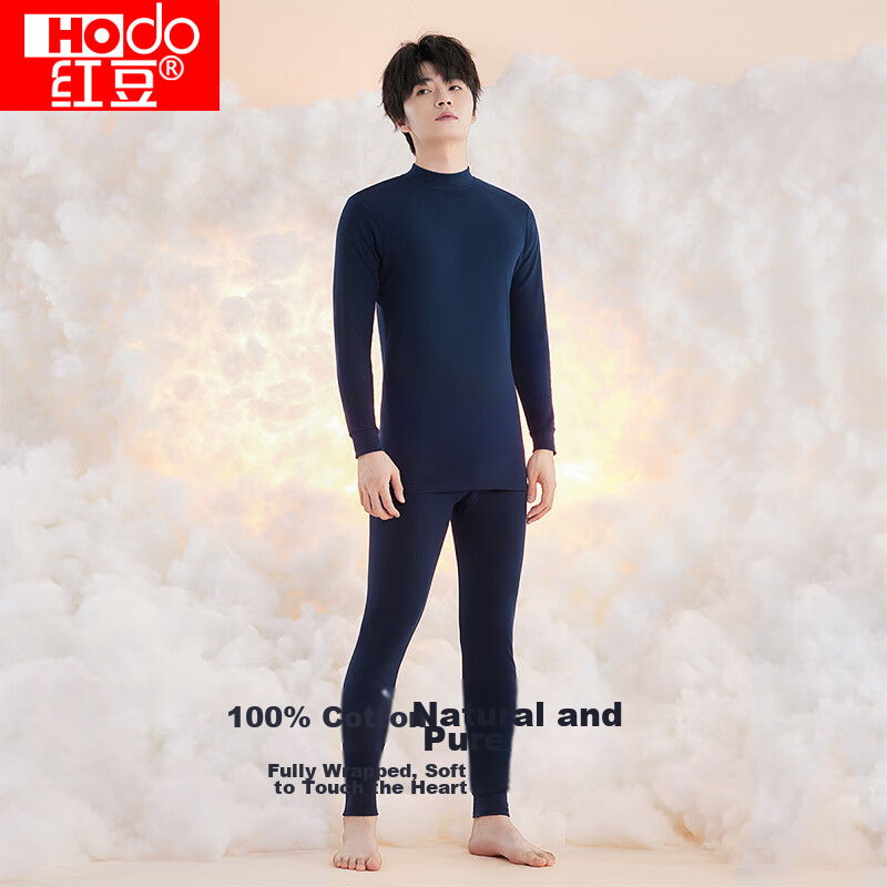 Комплект термобелья Hongdou мужской, осень-зима, 100% хлопок, полуводолазка, тонкий, базовый слой, утепленный