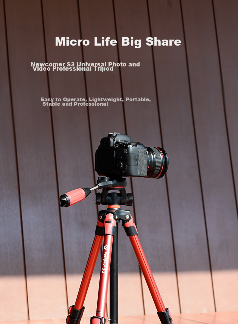 Fotopro S4 PRO+42QP, Sony Canon Nikon Panoramic Ball Head Camera Photography Tripod 1