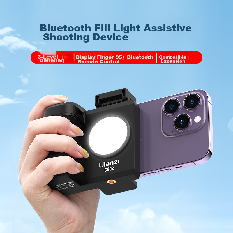 Ulanzi CG-02 - портативный стабилизатор со встроенной подсветкой и Bluetooth-пультом для селфи и видеосъемки