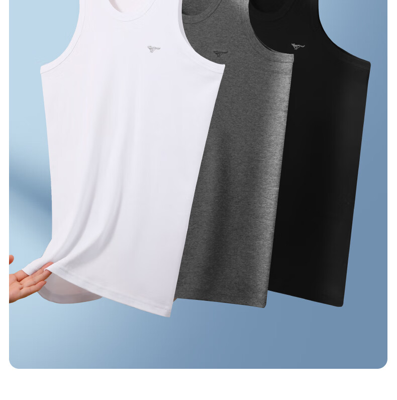 Seven Wolves Men's Vest [10A Antibacterial and Anti-Mite] Versatile Racerback Sports Stretch Base Layer 2-Pack 3XL 12