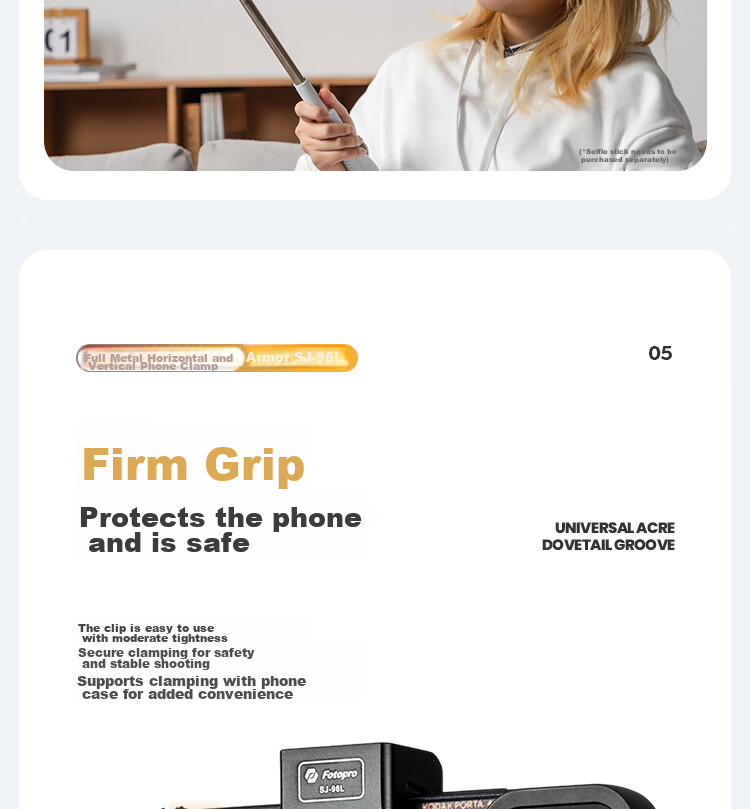 Fotopro SJ-96L Akar Yan-Tail Groove, All-Metal Double Cold Shoe with Expandable Design, Horizontal And Vertical Camera Phone Clamp 11