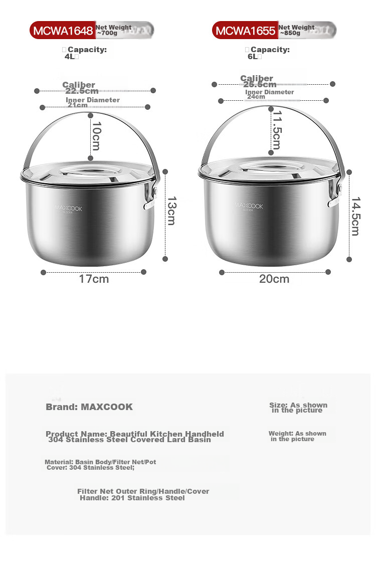 MAXCOOK 304 Stainless Steel Lard Container Seasoning Bowl, Lard Bowl Seasoning Jar Condiment Pot 2.4L with Lid And Strainer MCWA1631 17