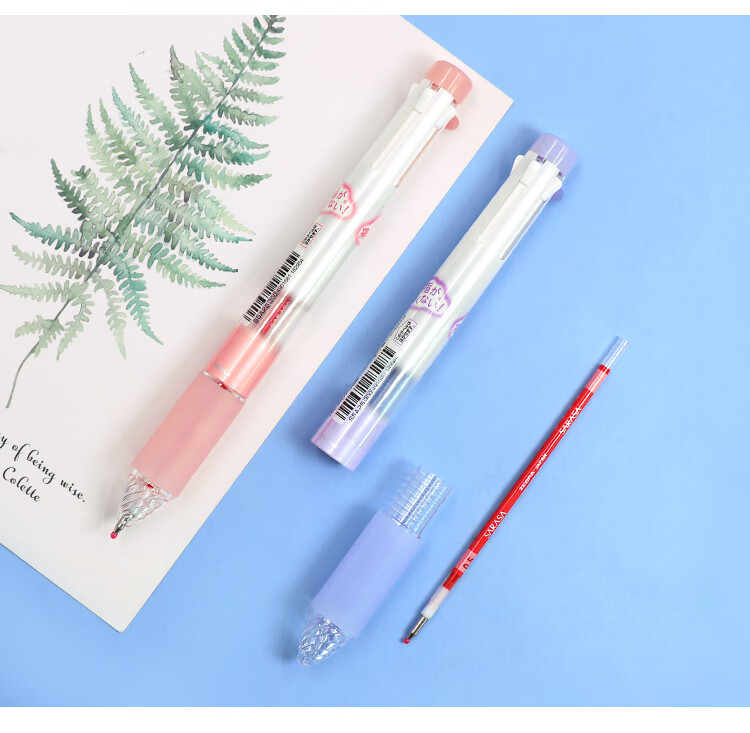 ZEBRA 5-Color Multifunctional Pen Barrel SARASA Series Colorful Neutral Pen Barrel (Refill RNJK5) S5A25 Light Pink Barrel (Buy One Get One Free) 7