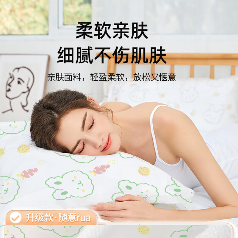 JAJALIN Disposable 4-Piece Hotel Bedding Set Sheet Duvet Cover Pillowcase Travel Essential
