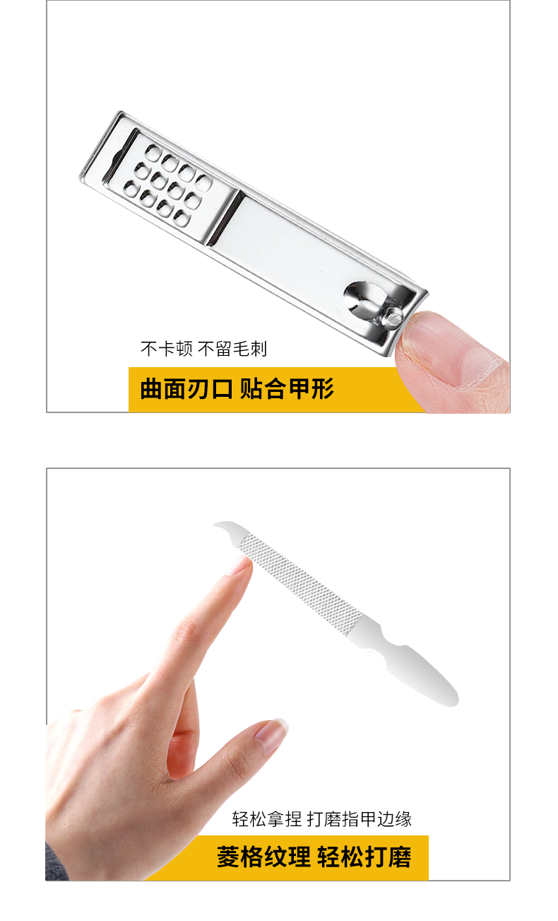 详情图.png