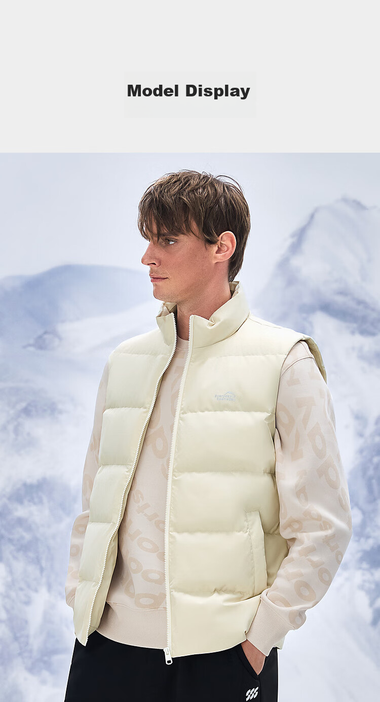 HLA Lightweight Down Vest Men Urban Outdoor Sports Jacket New Year Edition 12