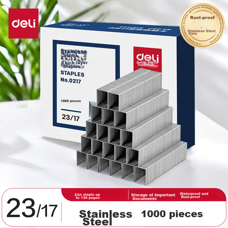 Степлерные скобы Deli 23/17 из нержавеющей стали, 1000 шт./упак.