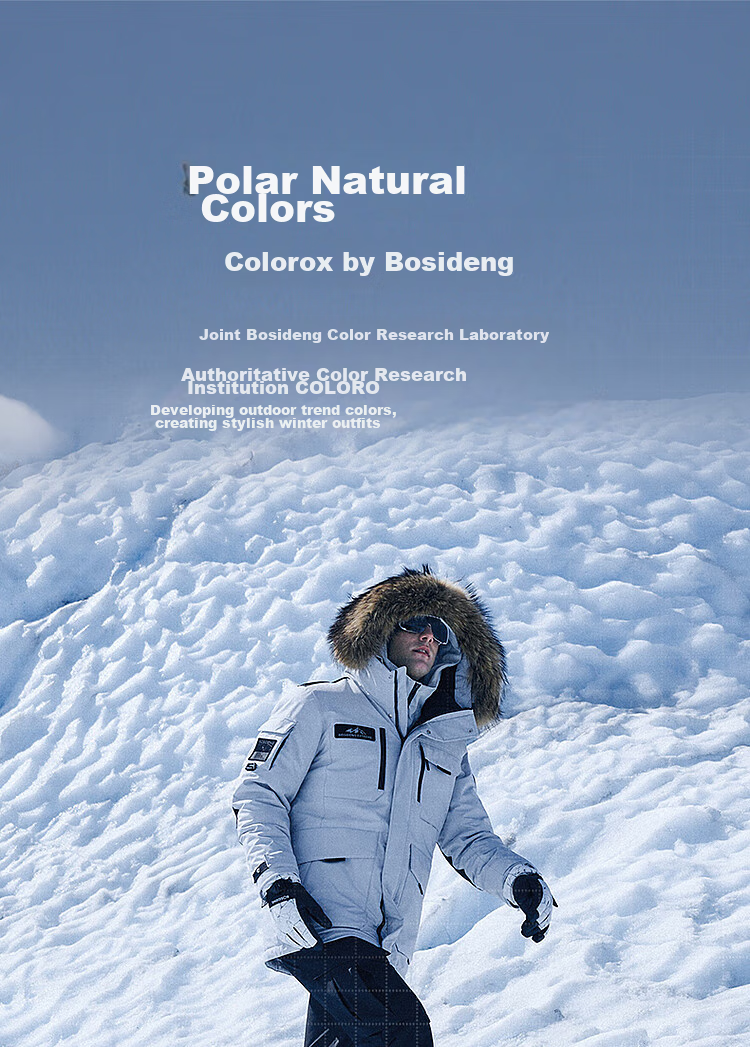 BOSIDENG [Guan Aideng Style] Extreme Cold Goose down Jacket for Men And Women, Couples Matching Long Hooded Warm Coat 25