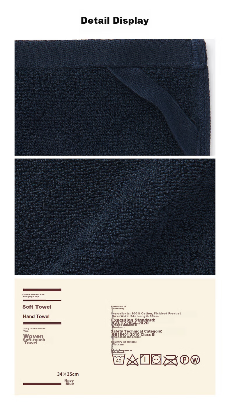 MUJI Cotton Velvet Towel with Hanging Ring, Soft Face Cloth, Pure Cotton Washcloth, Gray, 34×35cm 8