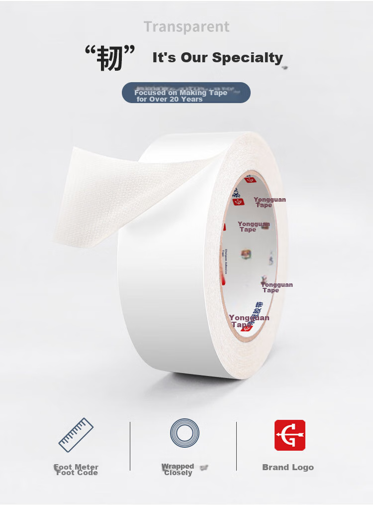 Yongguan Double-Sided Tape, Strong Adhesive, Traceless, White, 40mm*15m*1 Roll, Carpet Tape 3