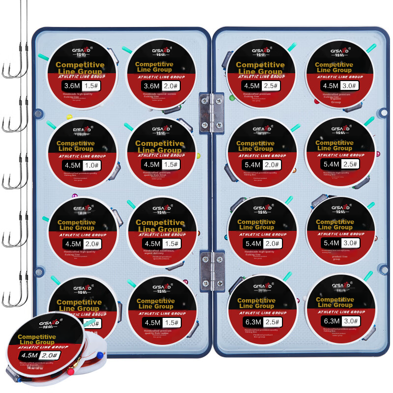 Grsaed 16-Axis Line Set, Pre-Tied Fishing Line Set with Main Line, Leader Line, Hooks, Finished Fishing Line, Main Line Box, Fishing Hooks And Accessories