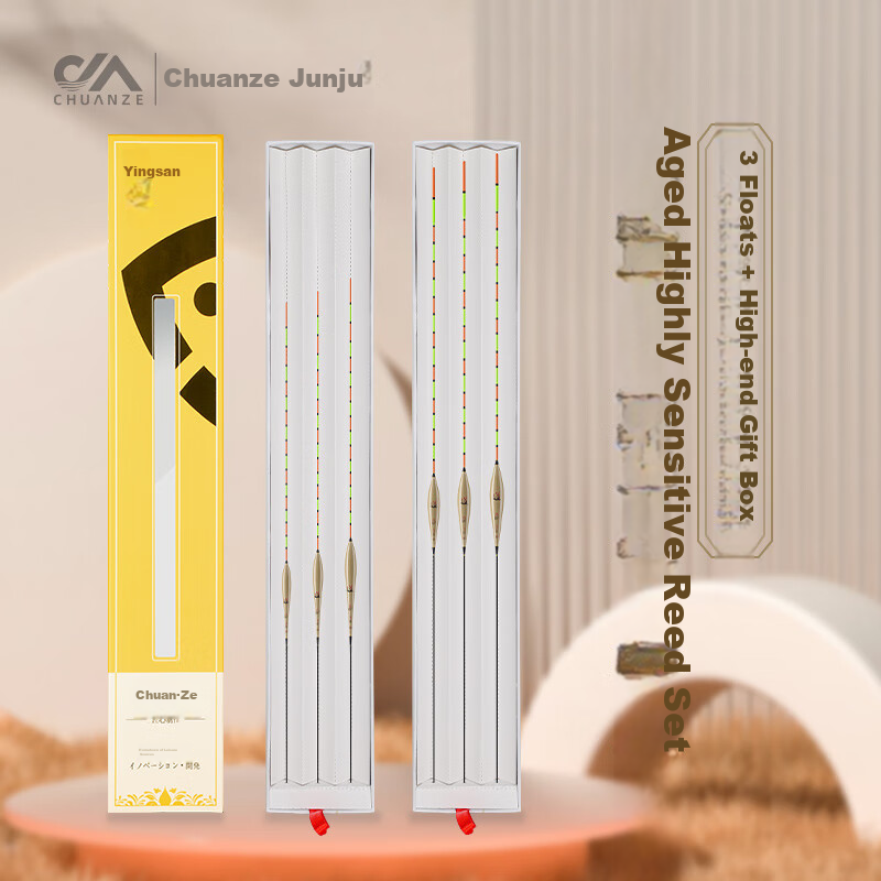 Chuanze Premium Reed Float Set, Bold And Eye-Catching, Highly Sensitive Light-Biting Crucian Carp Float for Lakes And Reservoirs