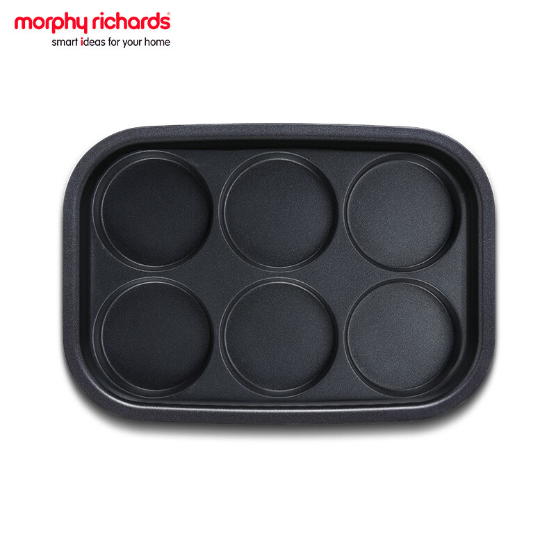 Morphyrichards Second Generation Multifunctional Cooking Pot Dedicated Accessory Round Baking Tray MR1084 (Specific Accessory for Morphy Richards Second Generation Pot MR9099)