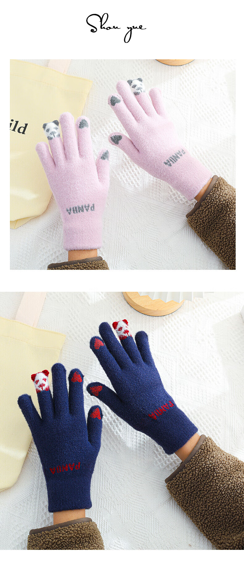 XUEXIMAN Women's Winter Cold-Resistant Thickened Fleece Knitted Gloves Windproof Cute Touchscreen Gloves 4