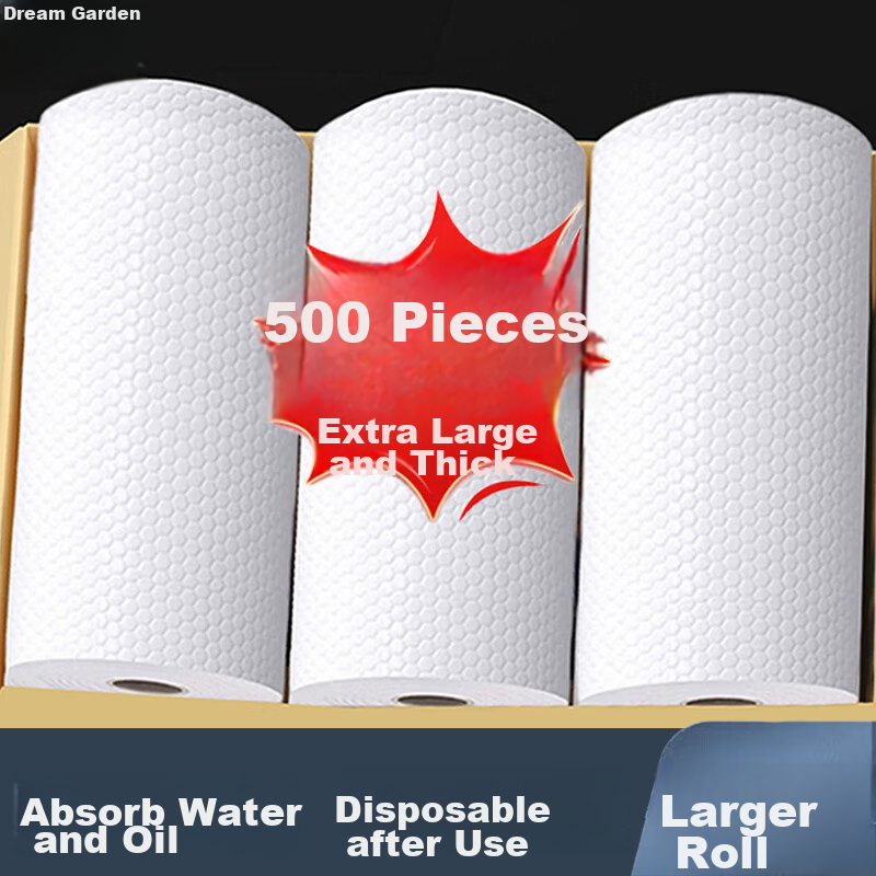 MENGTING Disposable Wipes, Non-Woven Fabric, 20cm*500 Sheets, Kitchen Paper Towels, Oil-Absorbing, Dry And Wet Use