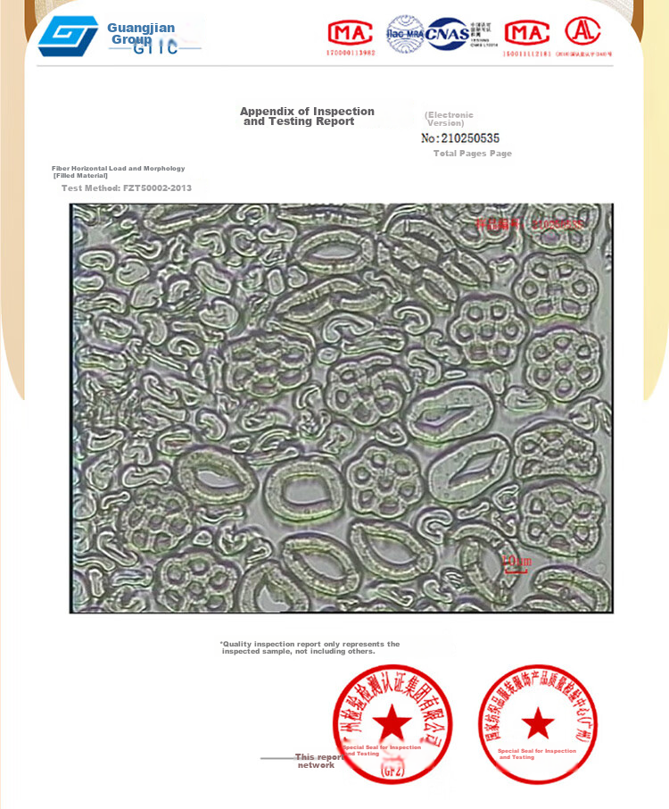 FUANNA 51% Xinjiang Cotton Quilt for Spring And Autumn, Antibacterial Cotton Comforter for Spring And Autumn, Double-Sized Air Conditioning Quilt Core, 4.2 Jin (2.1 Kg), 203*229cm 15