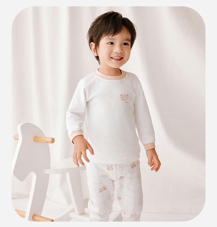 Labi Baby Children's Underwear Set, Boys And Girls Four Seasons Pajamas, Big Kids Autumn Clothes And Pants, Shoulder Opening Off-White, Size 90 23