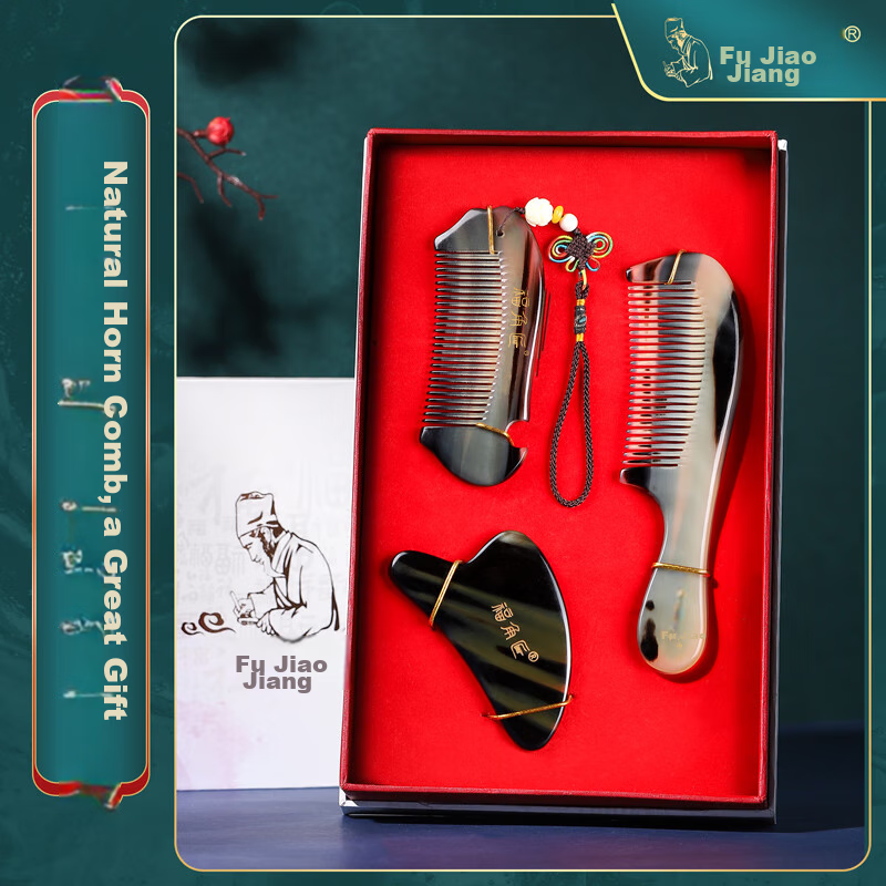 Fujiaojiang Ox Horn Comb for Women, Hair Straightening Gua Sha Massage Tool, Birthday Valentine's Day Wedding Gift, Mid-Autumn Festival Present for Girlfriend Wife Mother Elders, Practical High-End Thoughtful Gift