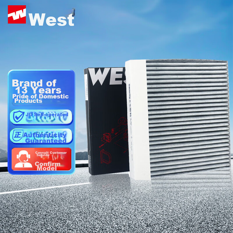 Weisite Ac-0111421