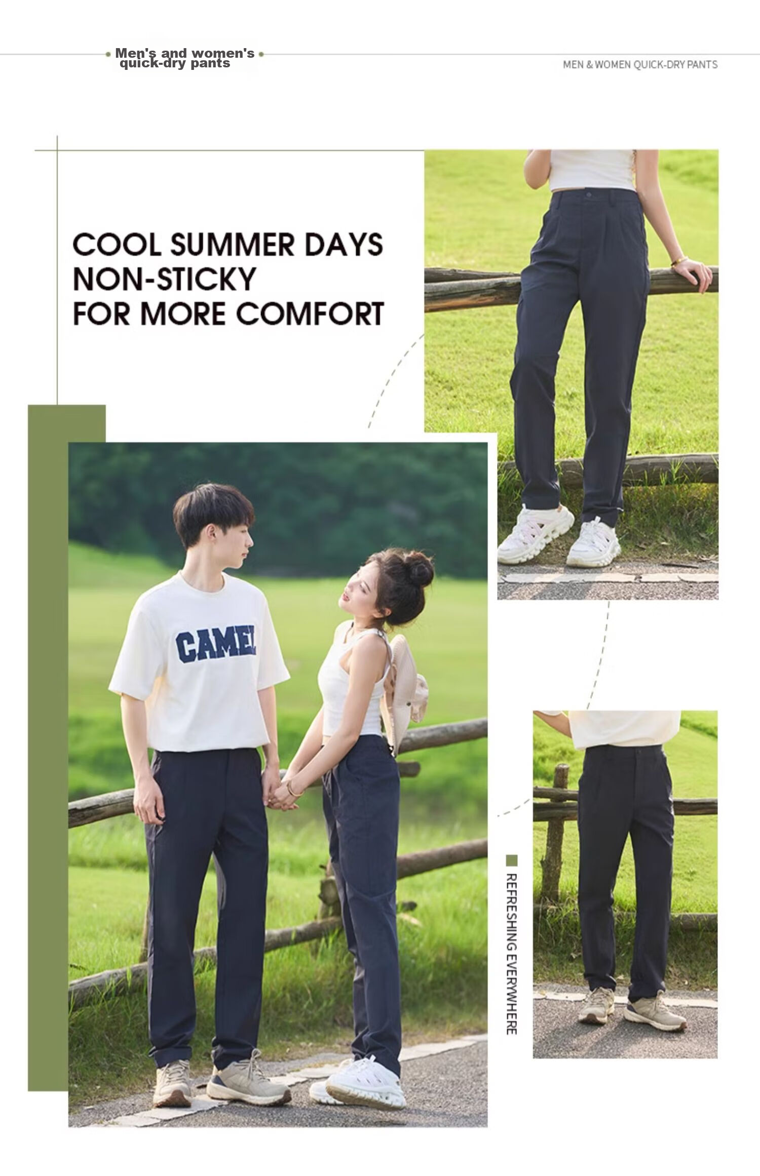 CAMEL Outdoor Quick-Dry Sun Protection Pants, UV-Resistant, Elastic Breathable Straight-Leg Pants, A14BAEO061 3