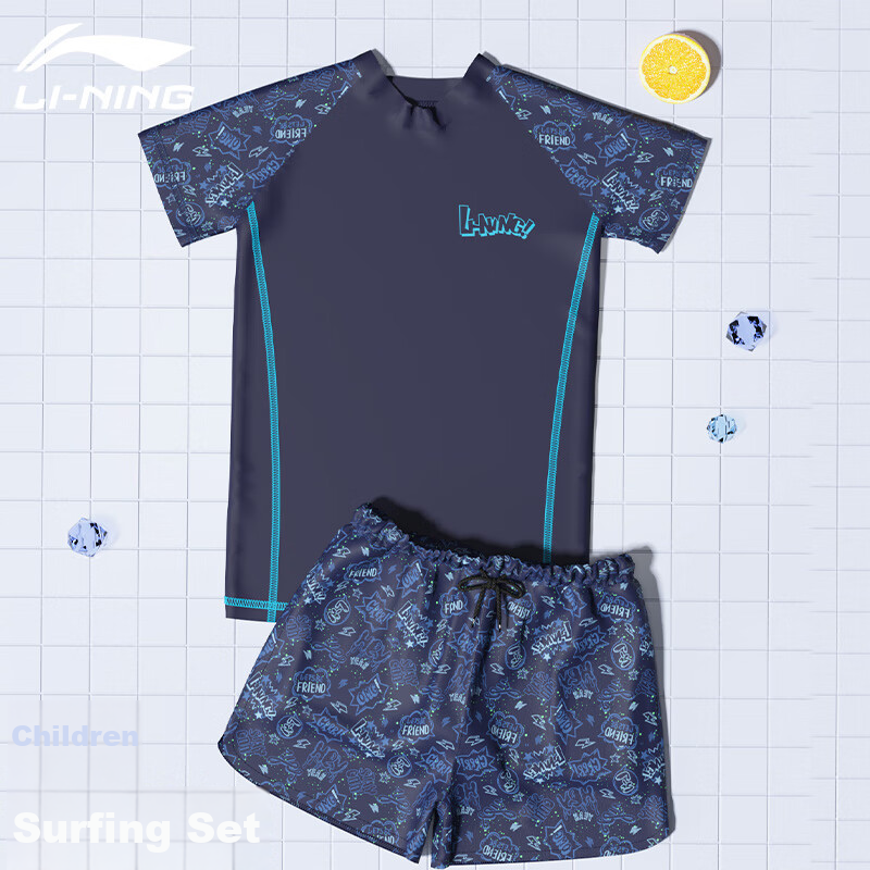 Li-Ning Children's Swimwear, Boys' Two-Piece Swimsuit, Comfortable Anti-Embarrassment Surfing Suit, 881 Navy Blue, Size 140