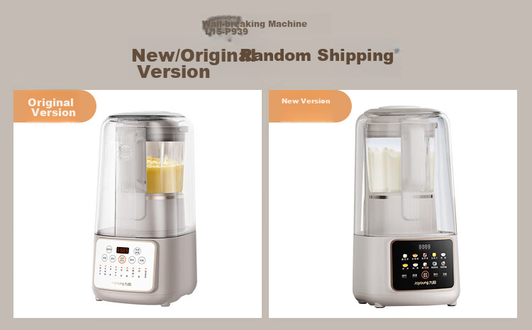 Joyoung JD-172 Multi-Functional High-Speed Blender And Juicer, 1.5L Quiet Operation, Versatile Cold And Hot Dual-Function Juicing Machine L15-P688 1