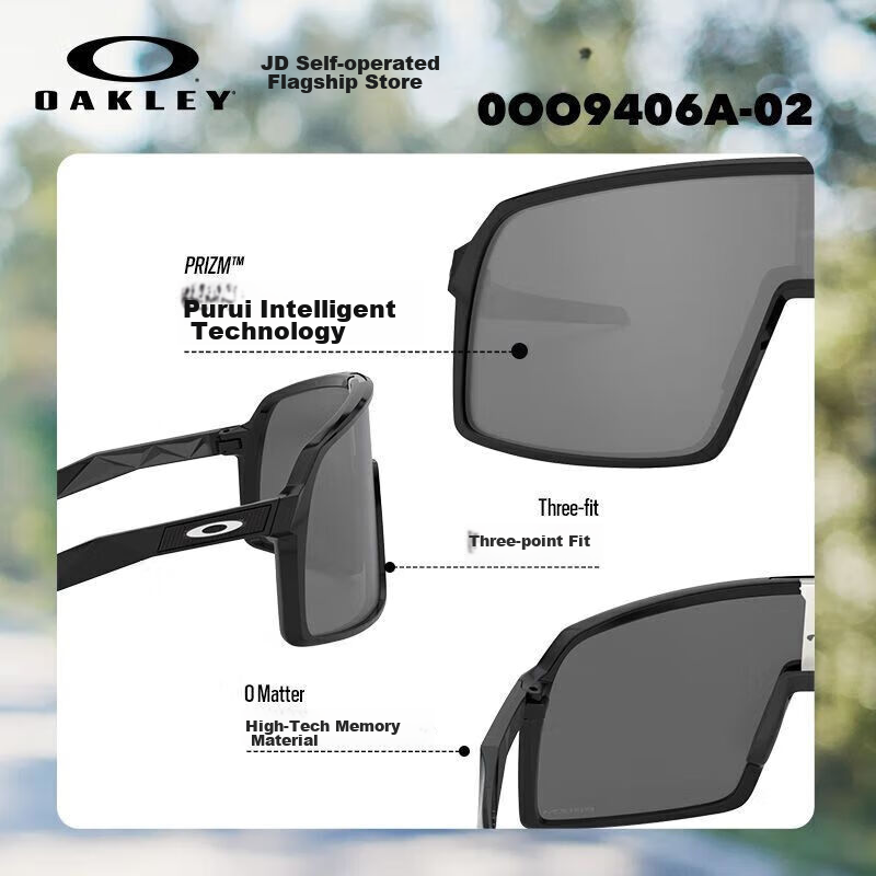 OAKLEY Cycling Glasses, Goggles, Sunglasses SUTRO, Sports Running Windproof Sunglasses 9406A