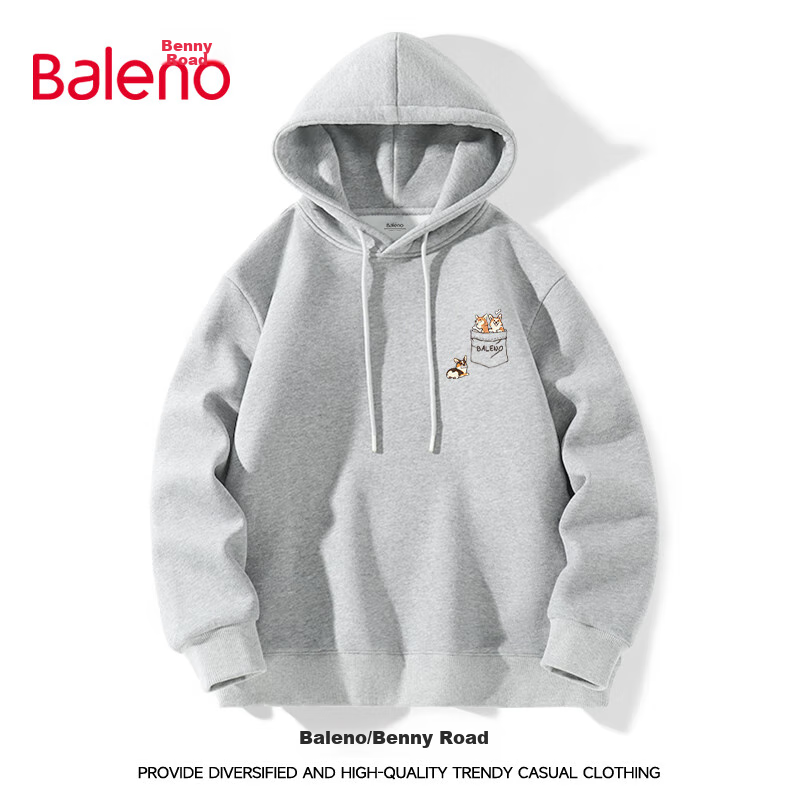 Baleno Hooded Sweatshirt for Men, Autumn Heavyweight Loose-Fitting Sports Hoodie, Versatile Dog Print Casual Jacket for Students And Teenagers 12