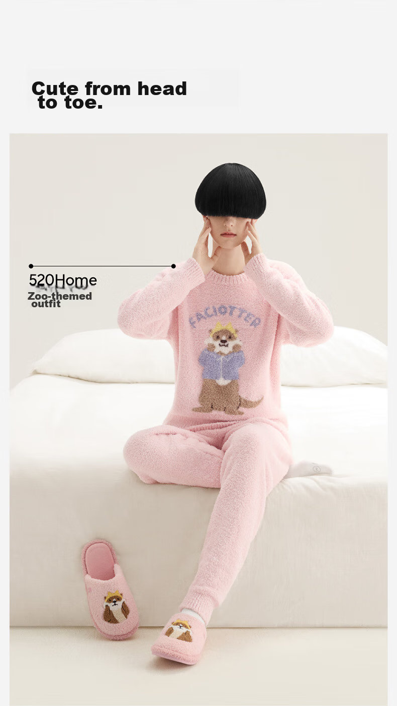 Bananain [Wang Yibo's Choice], Fluffy 520H Zoo-Themed Slippers, Unisex, Warm, Antibacterial, Odor-Resistant, for Autumn And Winter 22