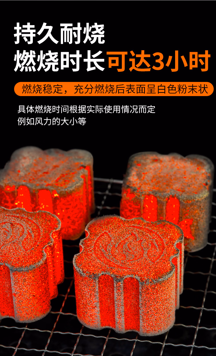 详情图.png
