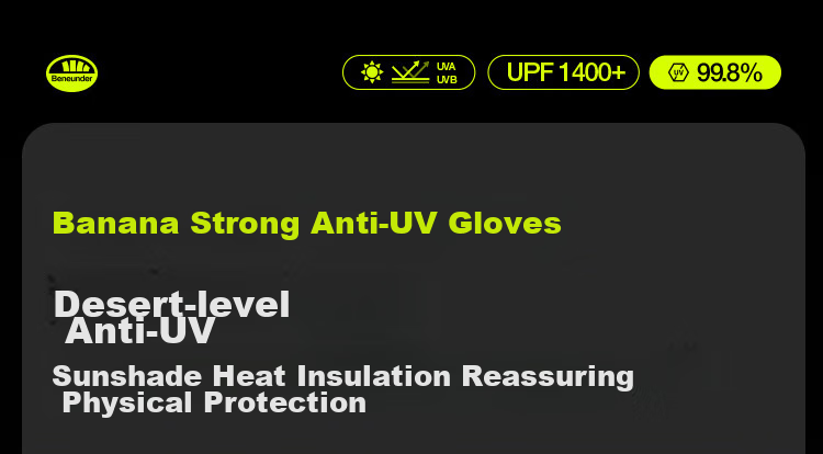 Beneunder Anti-UV Gloves, Wrist Protection, Sunscreen, Driving, Sports MP002 1