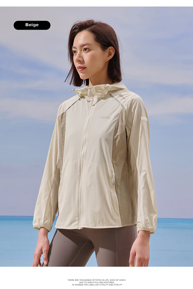 TOREAD Sun Protection Jacket for Men, Spring And Summer Breathable UV-Resistant UPF50+, Skin-Friendly Clothing, Outdoor Water-Repellent Sun Protection Thin Coat 25