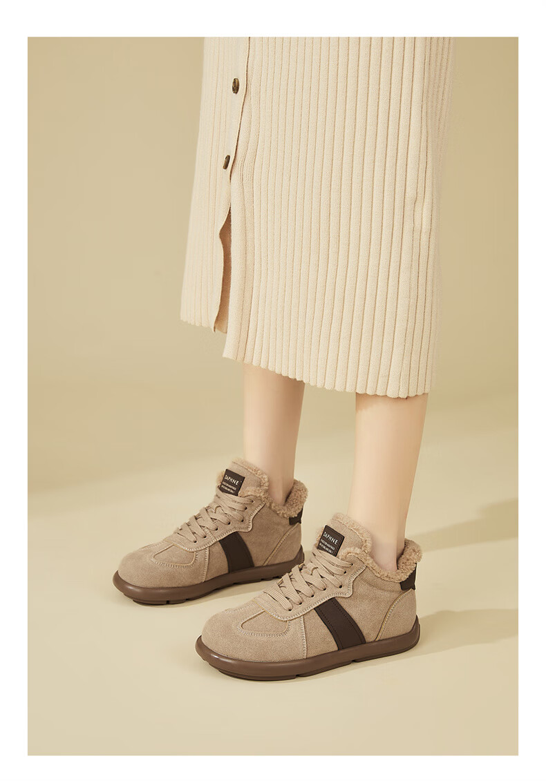 Daphne Women's Flat Vintage Derby Shoes, Versatile Fleece-Lined Sneakers, Fashionable Soft Sole Warm Sports Casual Shoes, Camel, Size 39 5